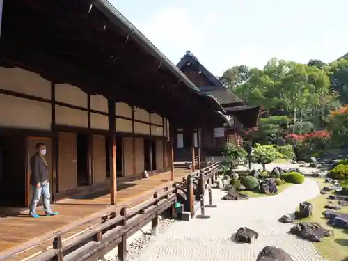 三宝院（三宝院門跡）の庭園