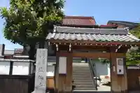 法輪寺(滋賀県)