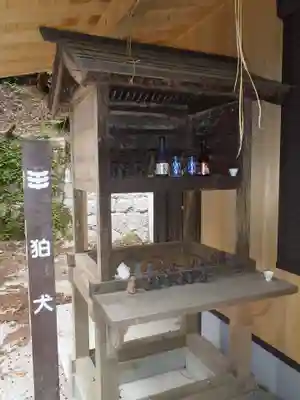 中山神社(岐阜県)