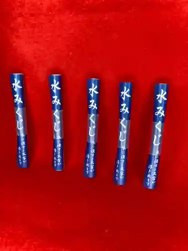 鹿角八坂神社の御朱印