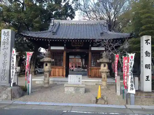 寳珠院（常楽寺）の山門・神門