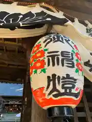 河口浅間神社(山梨県)