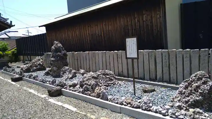 大黒寺(大阪府)