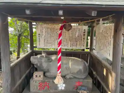 岡村天満宮(神奈川県)