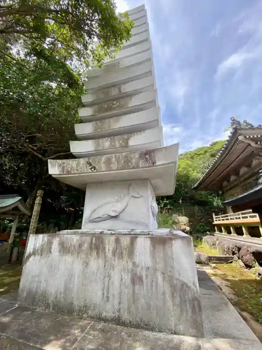 金剛福寺(高知県)