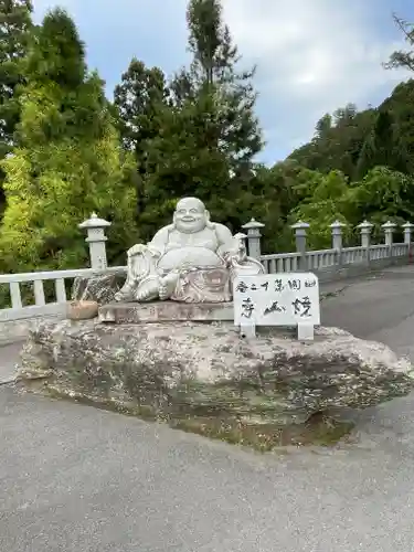 焼山寺の像