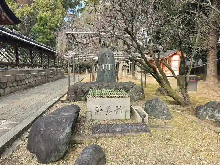 御香宮神社(京都府)