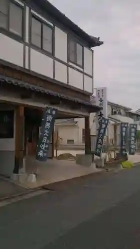 大日寺の本殿・本堂