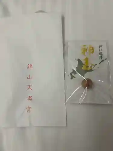 錦山天満宮(北海道)