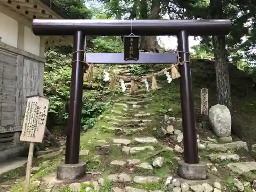 金華山黄金山神社の鳥居