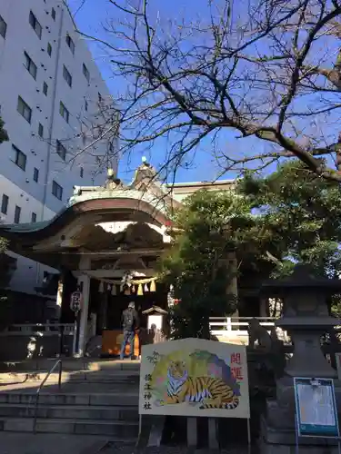 猿江神社の本殿・本堂