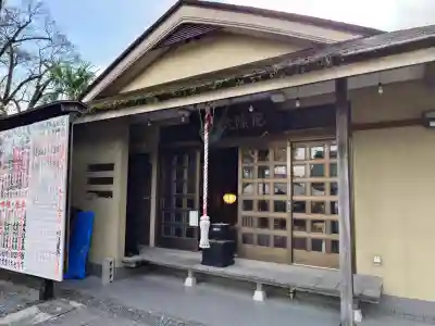 弘明寺(神奈川県)