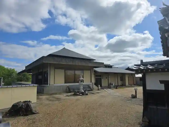 九品寺(京都府)