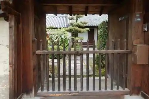 福園院のその他建物