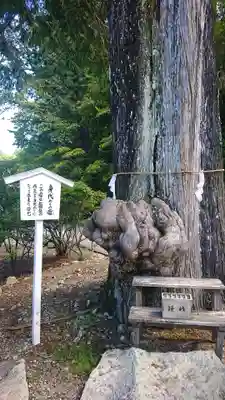 中禅寺(栃木県)