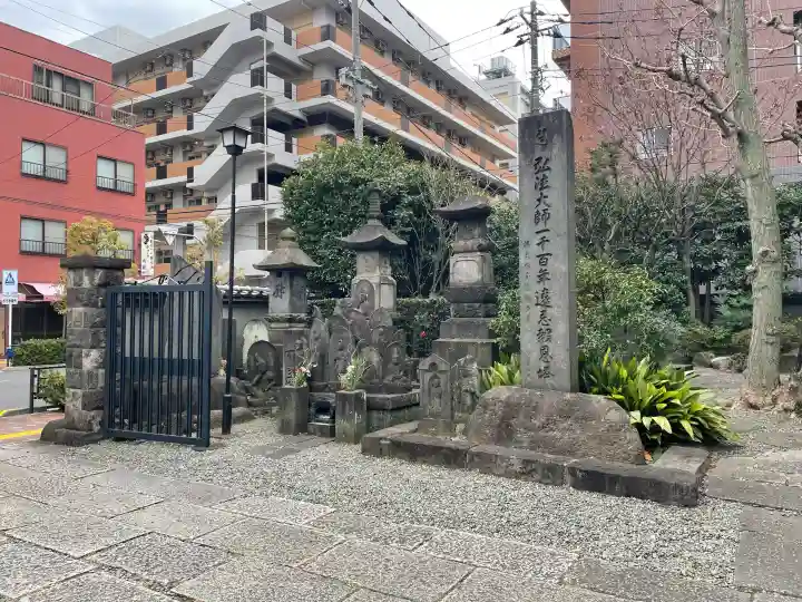 龍泉寺の{uncategorized: "未分類", other: "その他", undefined: "問題あり", building: "その他建物", grave: "お墓", sacred_gate: "鳥居", guardian: "狛犬", statue: "像", buddha: "仏像", history: "歴史", nature: "自然", garden: "庭園", animal: "動物", pagoda: "塔", temizu: "手水舎", mountain_gate: "山門・神門", sanctuary: "本殿・本堂", subordinate: "末社・摂社", art: "芸術", scenery: "景色", jizo: "地蔵", ema: "絵馬", goshuin: "御朱印", omikuji: "おみくじ", items: "授与品その他", amulet: "お守り", goshuincho: "御朱印帳", eats: "食事", festival: "お祭り", votive_dance: "神楽", shichigosan: "七五三参", wedding: "結婚式", experience: "体験その他", initially: "初詣", around: "周辺", anti_infection: "感染症対策"}