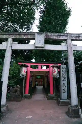 花園稲荷神社(東京都)