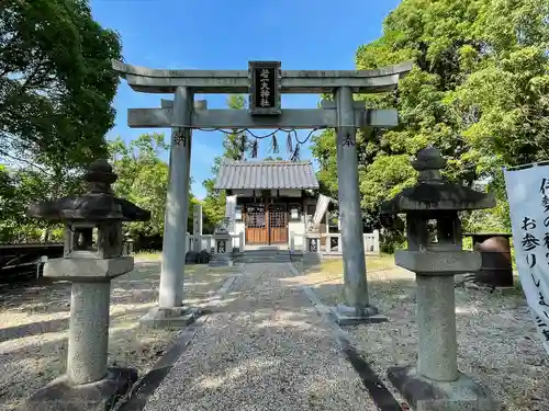 若一大神社の鳥居