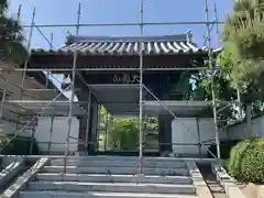 心通院(栃木県)