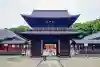 乾坤院(愛知県)