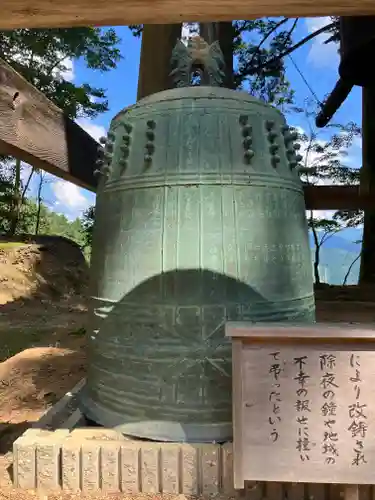 光明寺(京都府)