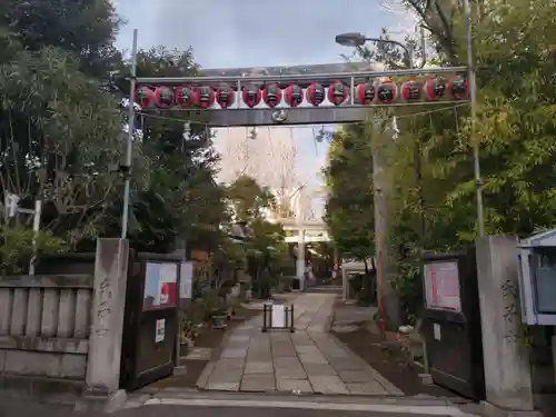 江東天祖神社(東京都)