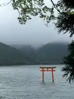 九頭龍神社本宮(神奈川県)