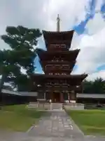 薬師寺(奈良県)