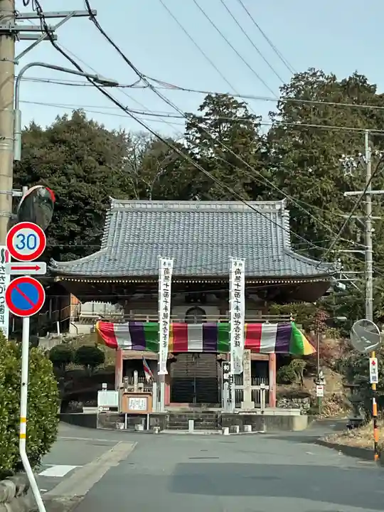 護国之寺の山門・神門