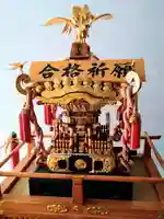 竹駒神社のお祭り