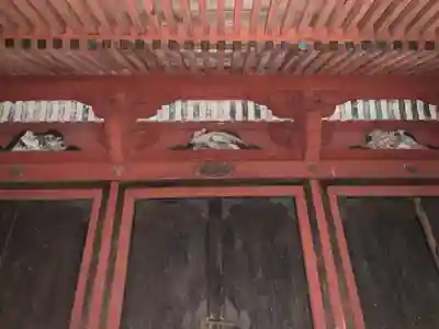 十二所神社のその他建物