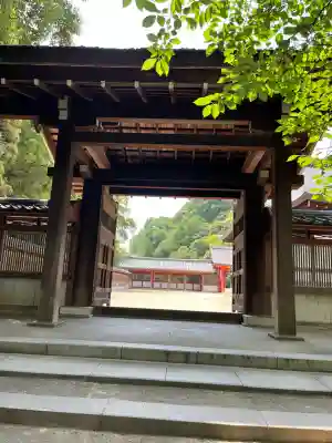 頓宮(京都府)
