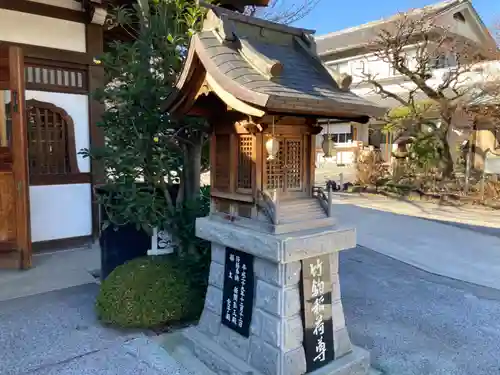 感通寺の末社