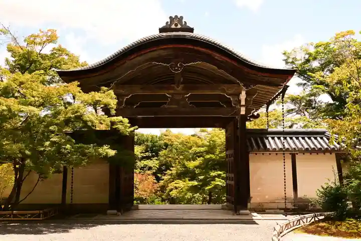 二尊院(京都府)