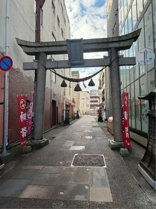 柴田神社(福井県)