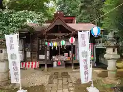 富里香取神社(千葉県)