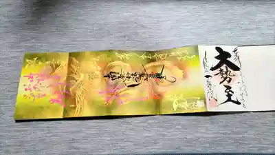 横構図と頭の位置が同じでした