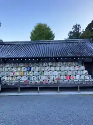 松尾大社(京都府)