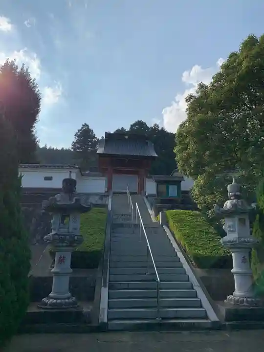 不動院(茨城県)