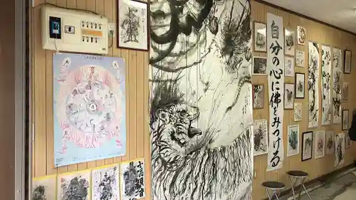 牛玉山観音寺のその他建物