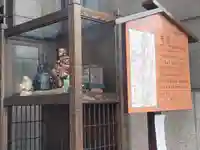 御本陣藤屋(長野県)