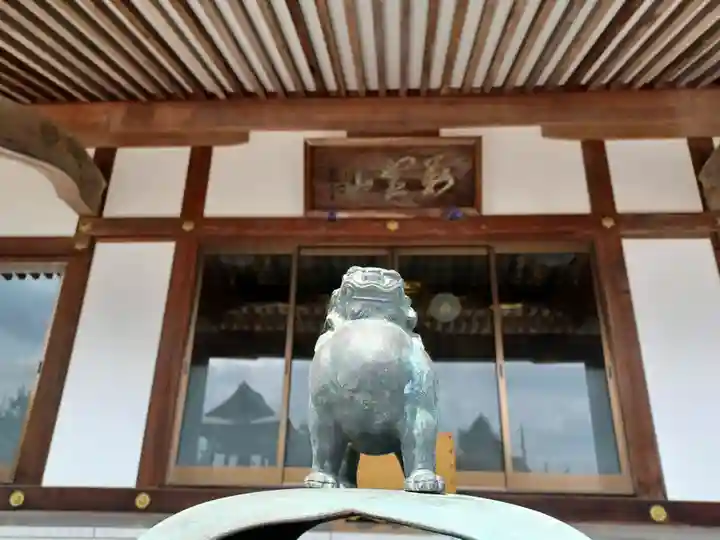 延命寺(埼玉県)