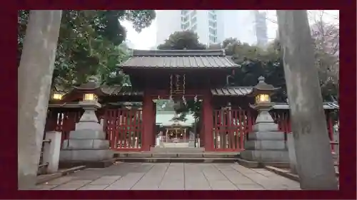 金王八幡宮(東京都)