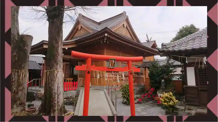 於菊稲荷神社(群馬県)