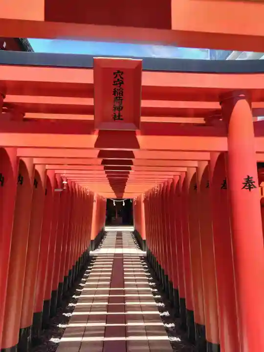 東京羽田 穴守稲荷神社(東京都)