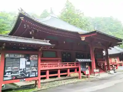 日光山輪王寺 大猷院(栃木県)
