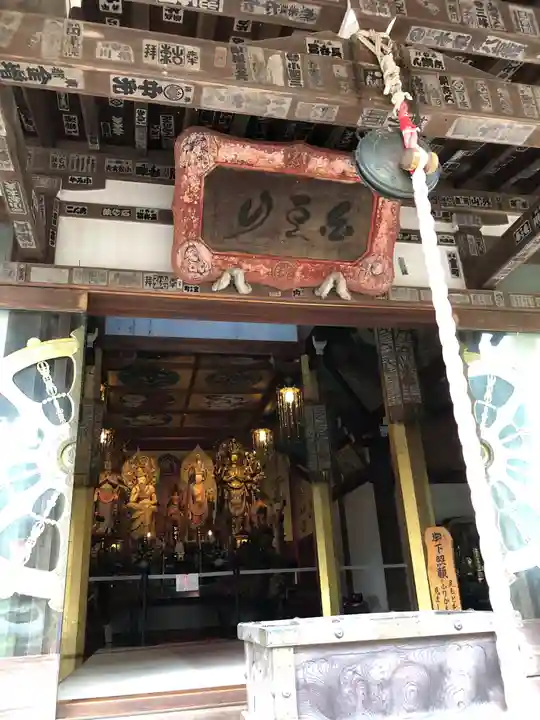 鳥居観音の本殿・本堂