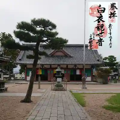観音寺の本殿・本堂
