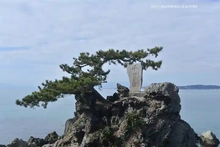 森戸大明神(森戸神社)(神奈川県)