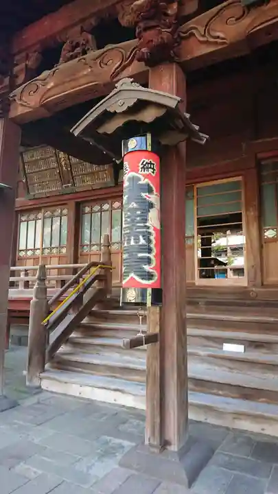 護国院の本殿・本堂